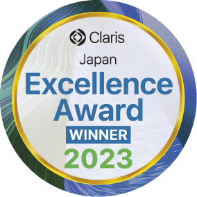 本研究室が”Claris Japan Excellence Award 2023”を受賞しました